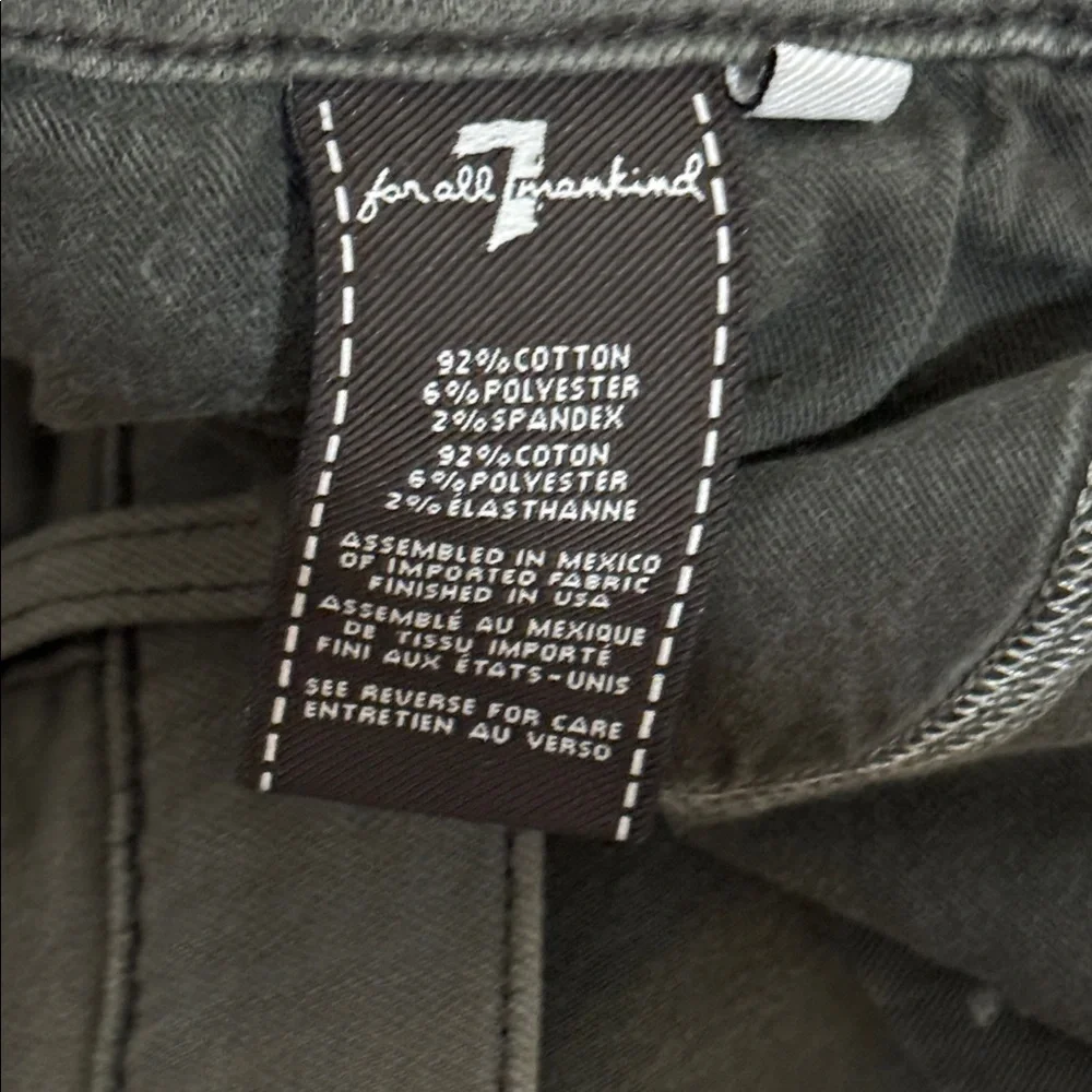 7 For All Mankind Olive Slimmy Jeans - Picture 5 of 5